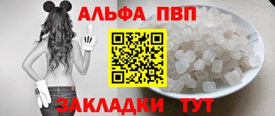 ECSTASY Бугуруслан