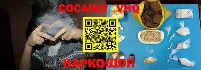 ECSTASY Бугуруслан
