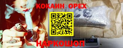 ECSTASY Бугуруслан