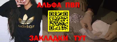 ECSTASY Бугуруслан