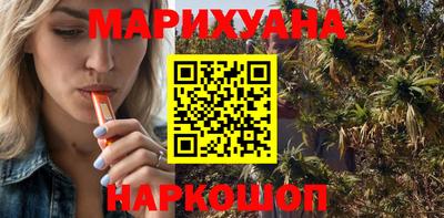 спиды Бузулук