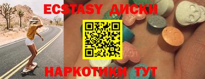 марихуана Пенза