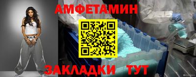 ECSTASY Бугуруслан