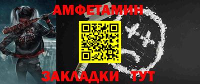ECSTASY Бугуруслан