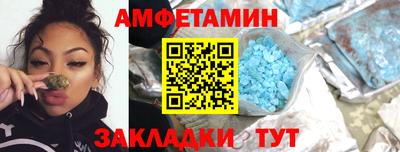 ECSTASY Бугуруслан