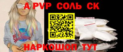 ECSTASY Бугуруслан