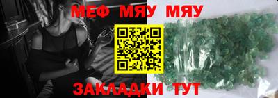 ECSTASY Бугуруслан