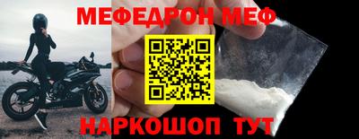 ECSTASY Бугуруслан