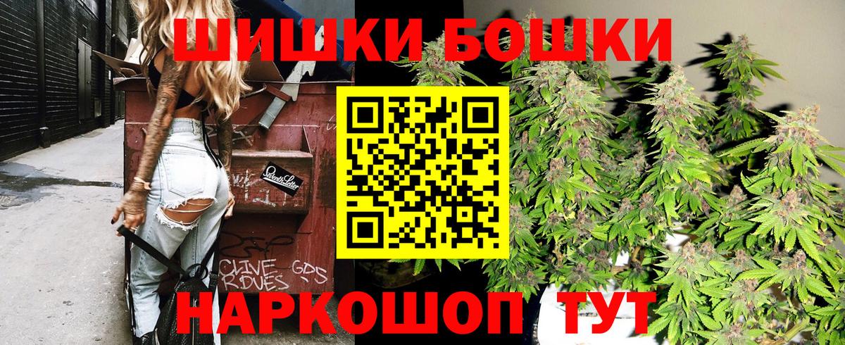МАРИХУАНА ГИДРОПОН Ржев